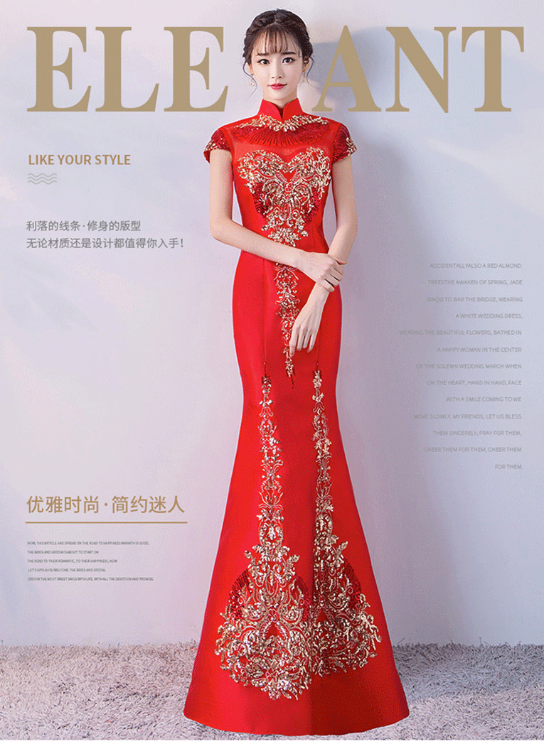 Hình ảnh Váy Cưới Trung Quốc Nhà Hán PNG Miễn Phí Tải Về - Lovepik